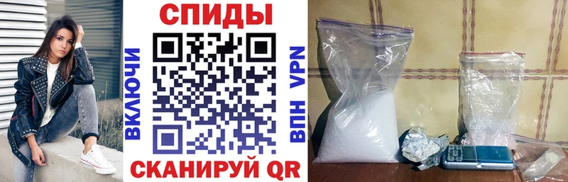 Amphetamine VHQ  цены наркотик  Стародуб 