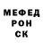 КЕТАМИН VHQ MARKUS BALCOMB