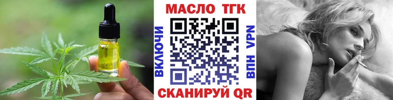 Canna-Cookies конопля Стародуб