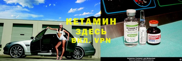меф VHQ Алзамай