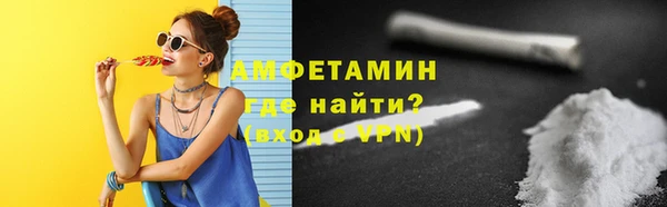 герыч Алексеевка