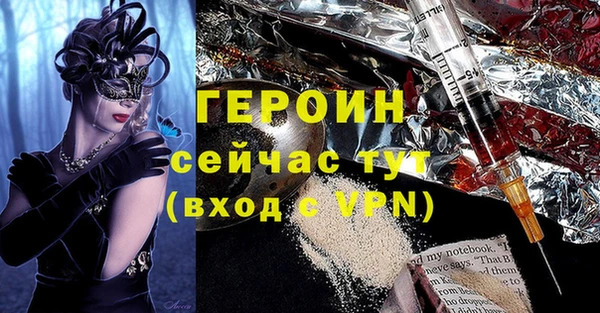 не бодяженный Алексин