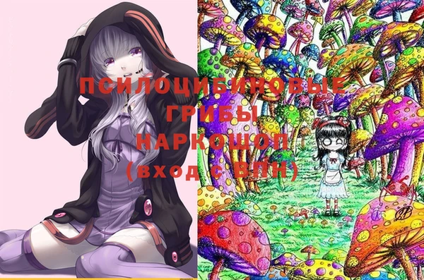 меф VHQ Алзамай