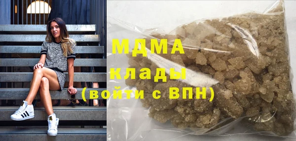 не бодяженный Алексин