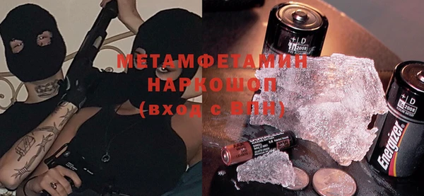 меф VHQ Алзамай