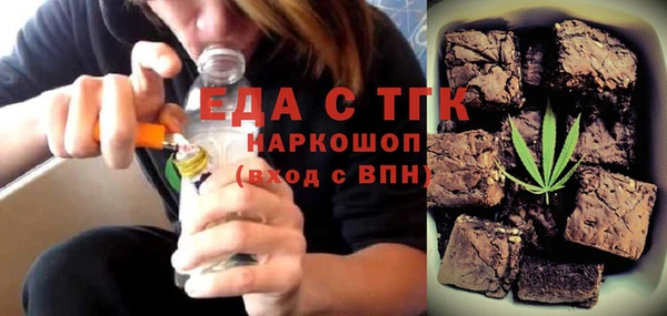 не бодяженный Алексин
