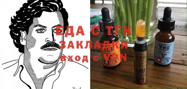 меф VHQ Алзамай