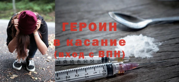 не бодяженный Алексин