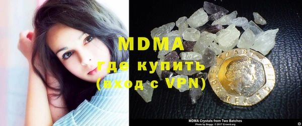 меф VHQ Алзамай
