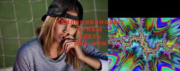 меф VHQ Алзамай