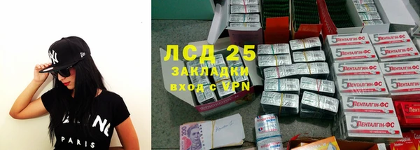не бодяженный Алексин