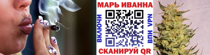 Марихуана MAZAR  Стародуб 